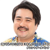 鈴木もぐらの画像