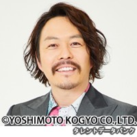 小西武蔵の画像