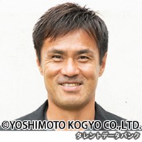 駒野友一の画像