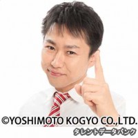 小森園ひろしの画像