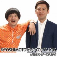 ゴールデンルールズの画像