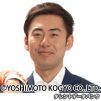 根本の画像