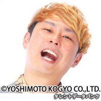 加藤の画像
