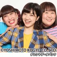 3時のヒロインの画像