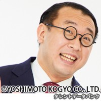かつのぶさんの画像