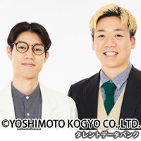 イチオクの画像