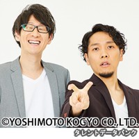 シカゴ実業の画像