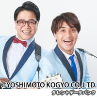 シマッシュレコードの画像