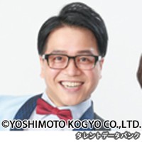 嶋田修平の画像