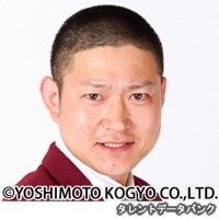 ショウきんの画像