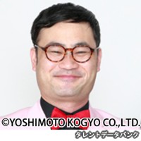 元気の画像