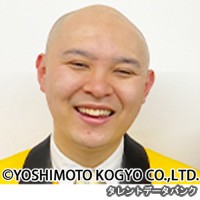 ほしあられの画像