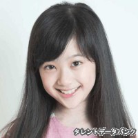 出井愛華の画像
