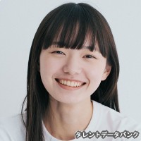 八木響生の画像
