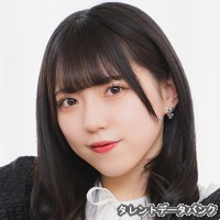 吉田芽梨奈の画像