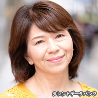 伊藤きよみの画像