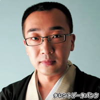 桂歌若の画像