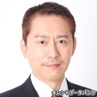 古角太我の画像