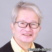 港吉弘の画像