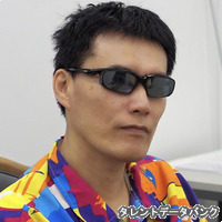 GODの画像