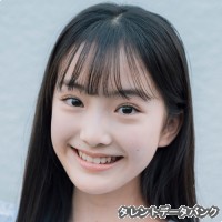 紺野梨衣花の画像