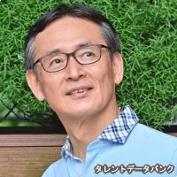 北島正義の画像