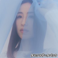 Uruの画像