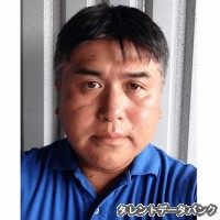 三塚宏昭の画像