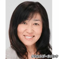 北村由喜枝の画像