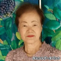 木村悦子の画像