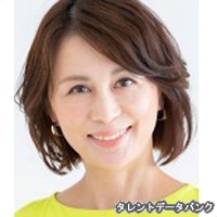 青田昌子の画像