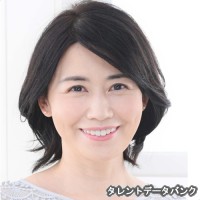 明石千種の画像