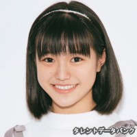 芽生の画像