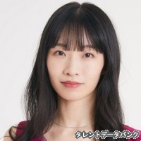 伊藤さゆりの画像