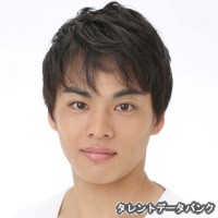 中田翔真の画像