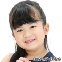 渡部羽那の画像