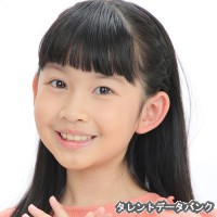 伴英里南の画像