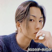 里中将道の画像