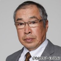 加藤佳男の画像