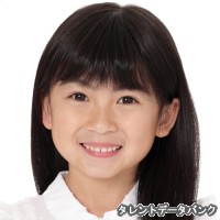 新田かれんの画像