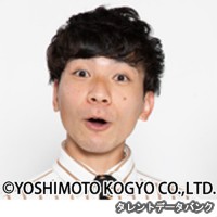 働くこまっちゃんの画像