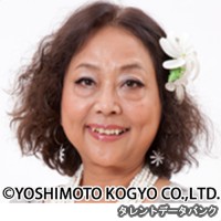 アケミ・シャイニングの画像