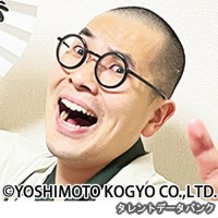 あずき坊主の画像
