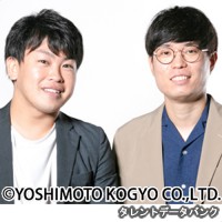 アダージョの画像
