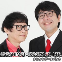 キャンディハウスの画像