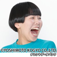 誠の画像
