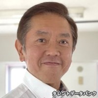 栗田昌治の画像