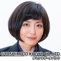 幸の画像