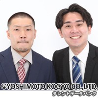 あばさかるの画像