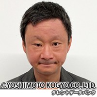 ありのまさ～しの画像